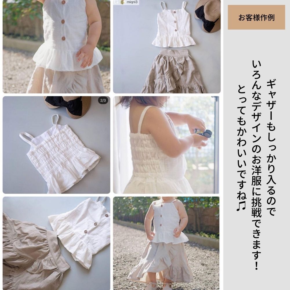 オリジナル コットンレノクロス 画像6