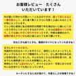 オリジナル コットンレノクロス 画像12