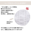 オリジナル コットンレノクロス 画像17