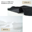 オリジナル コットンレノクロス 画像18