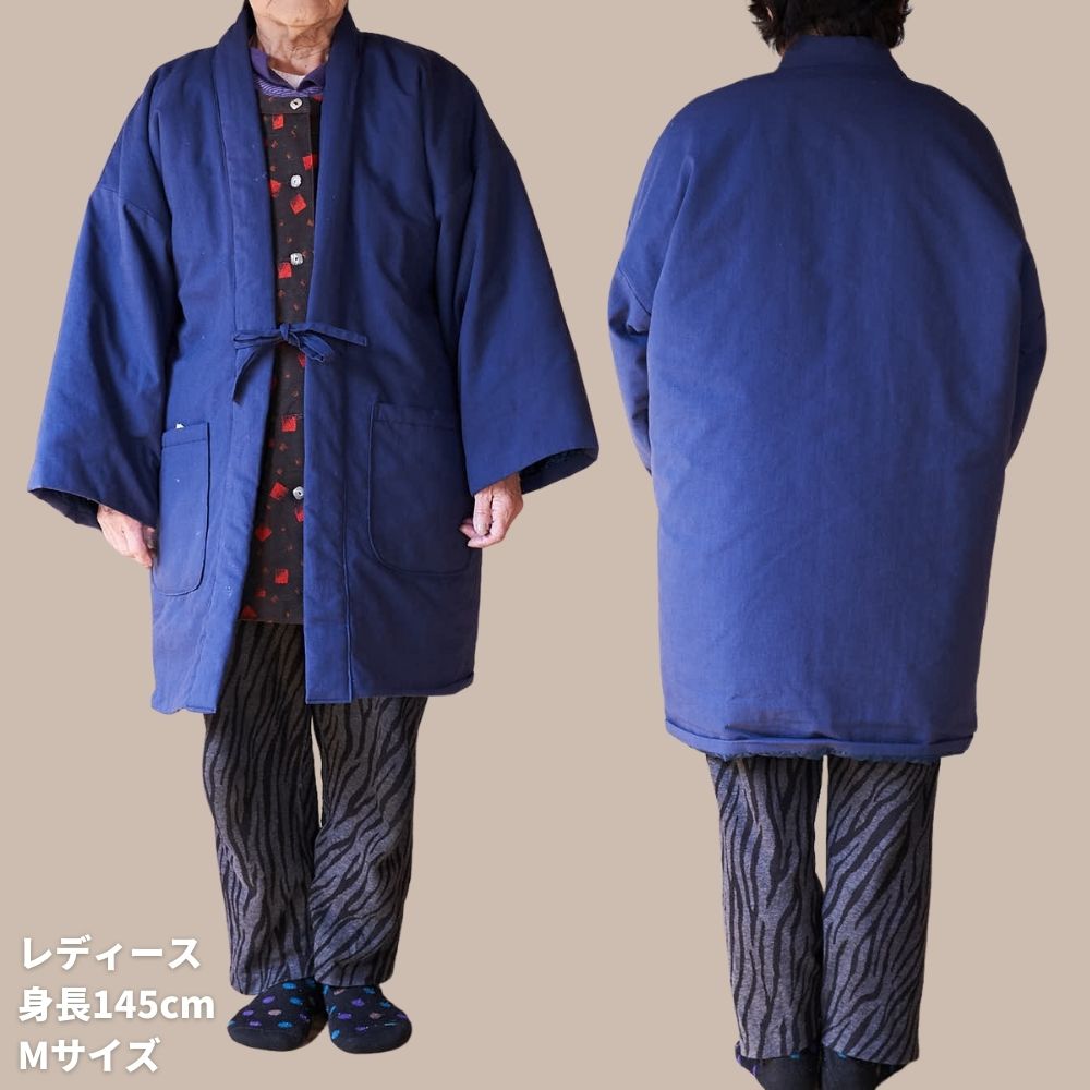 【生地・型紙】半纏キット男女兼用フリーサイズ