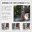 【縫い代付き】8-002 洋裁で作れる作務衣と甚平の型紙 大人用 子供用 ワンサイズ型紙 別紙A4仕様書【商用可能】