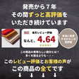 8号帆布