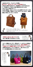 8号帆布