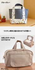 8号帆布