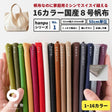 8号帆布