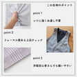 綿ポリ ソフトダンガリー グレンチェック 画像3