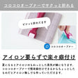 綿ポリ ソフトダンガリー グレンチェック 画像6