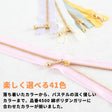長さが選べる！玉付きファスナー ゴールド 12cm/20cm 全41色 画像2
