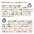 綿ポリ ソフトダンガリー ピンストライプ 使用例2