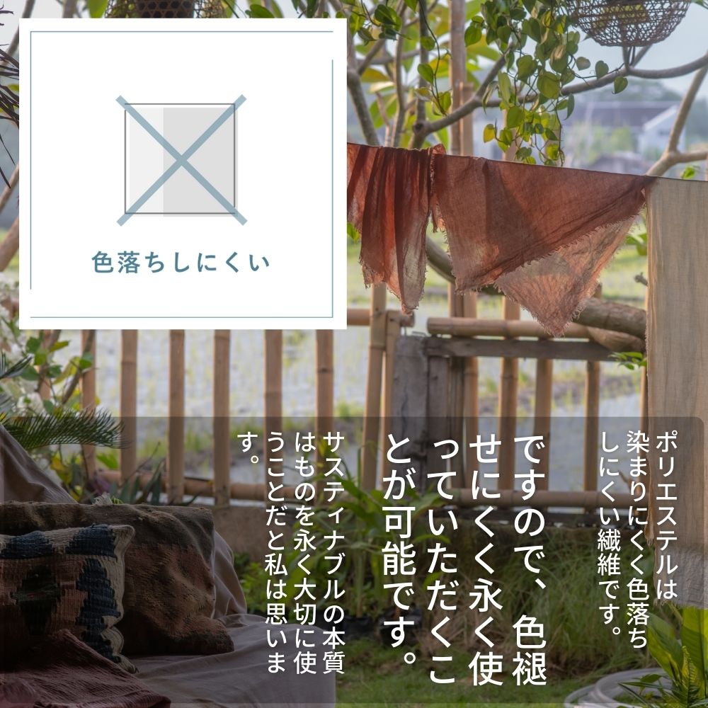 綿ポリ ソフトダンガリー ピンストライプ 使用例6