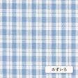 みずいろ
