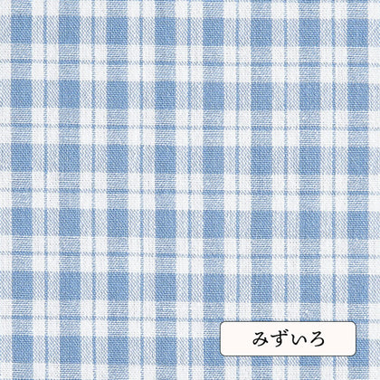 みずいろ