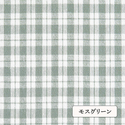 モスグリーン