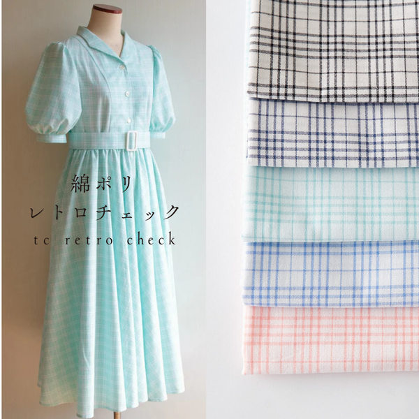 綿ポリ ソフトダンガリー #24オリジナルチェック