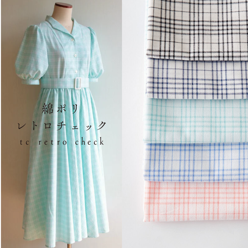 綿ポリ ソフトダンガリー #24オリジナルチェック