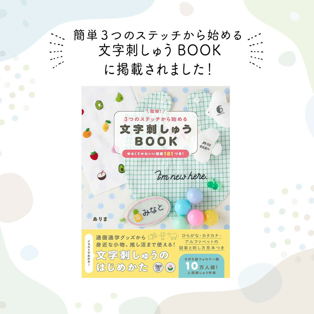 綿ポリ ソフトダンガリー ウィンドウチェック