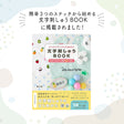 綿ポリ ソフトダンガリー ウィンドウチェック 画像2