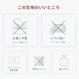 綿ポリ ソフトダンガリー ウィンドウチェック 画像6