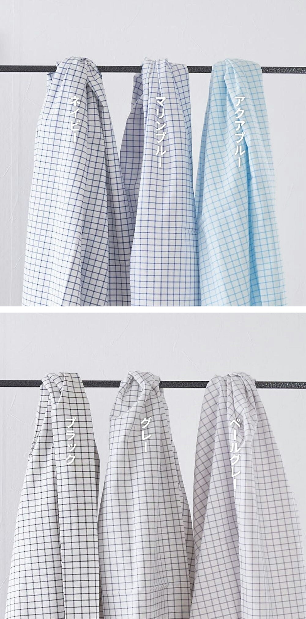 綿ポリ交織ソフトダンガリー