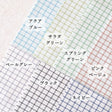 きほんの布セット ウィンドウチェック 品番8000-29 約25cm×約20cm 15色セット サンプル【商用可能】 画像3