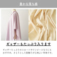 まるでリネン フレンチツイル 無地 全7色 商品画像 04