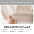 まるでリネン フレンチツイル 無地 全7色 商品画像 07