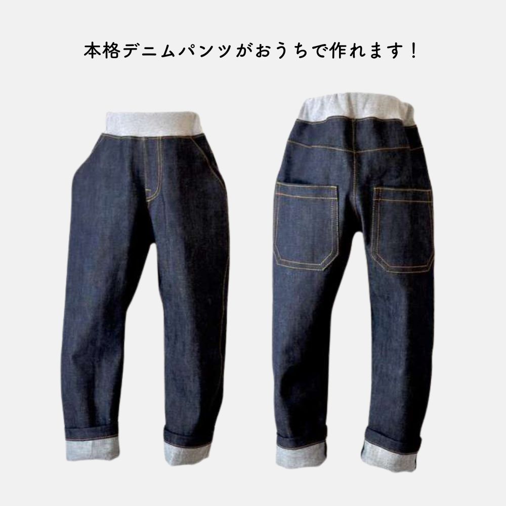 コットン デニム 10oz オンス ストレッチ インディゴ 画像3