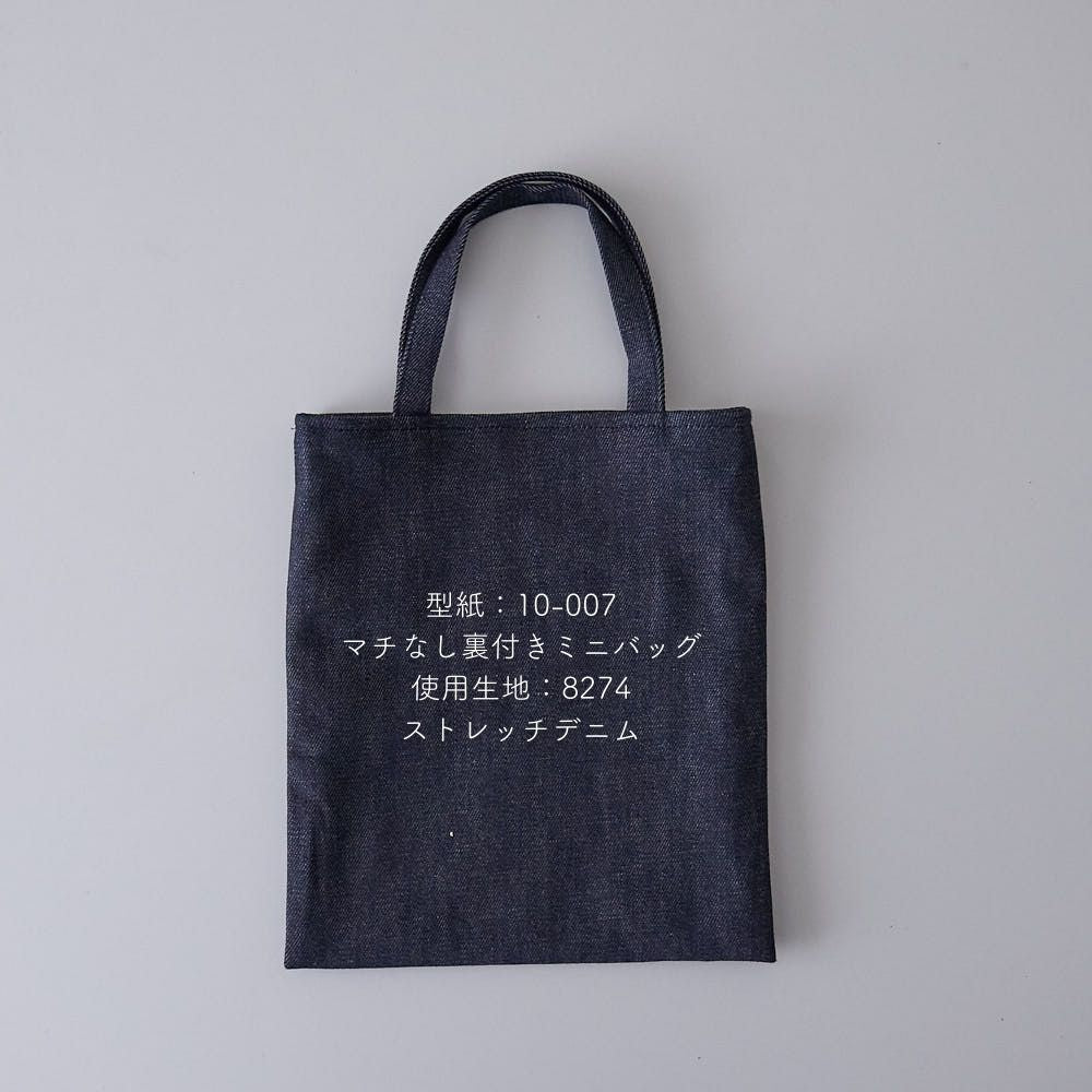 コットン デニム 10oz オンス ストレッチ インディゴ 画像4
