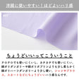 綿ポリ ブロード 画像5