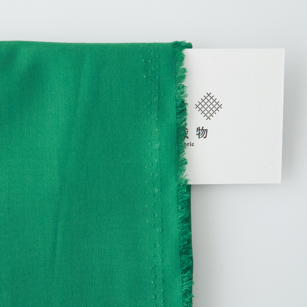 綿ポリブロード#112 グリーン