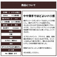 綿ポリ ブロード 画像19