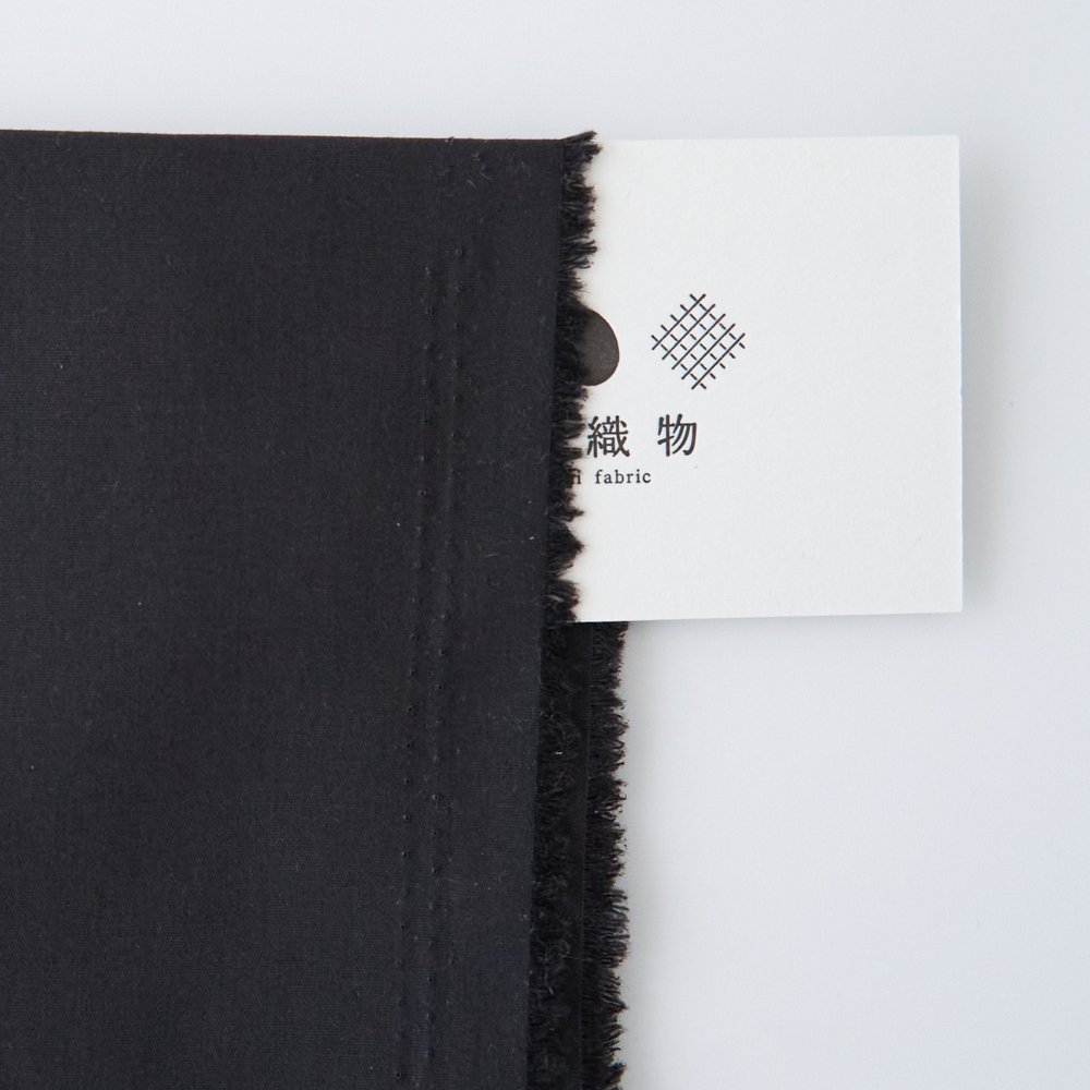 綿ポリブロード#20 ブラック