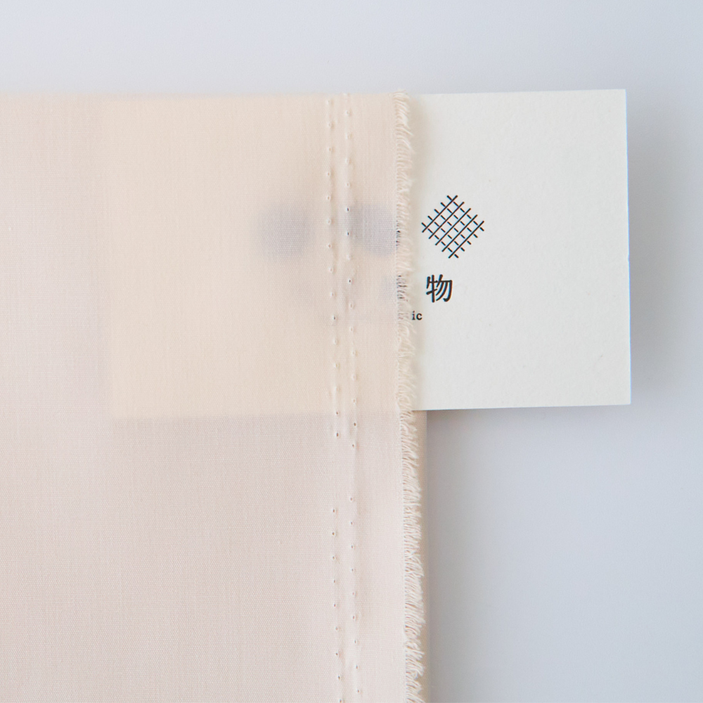 綿ポリブロード#701 エクリュ