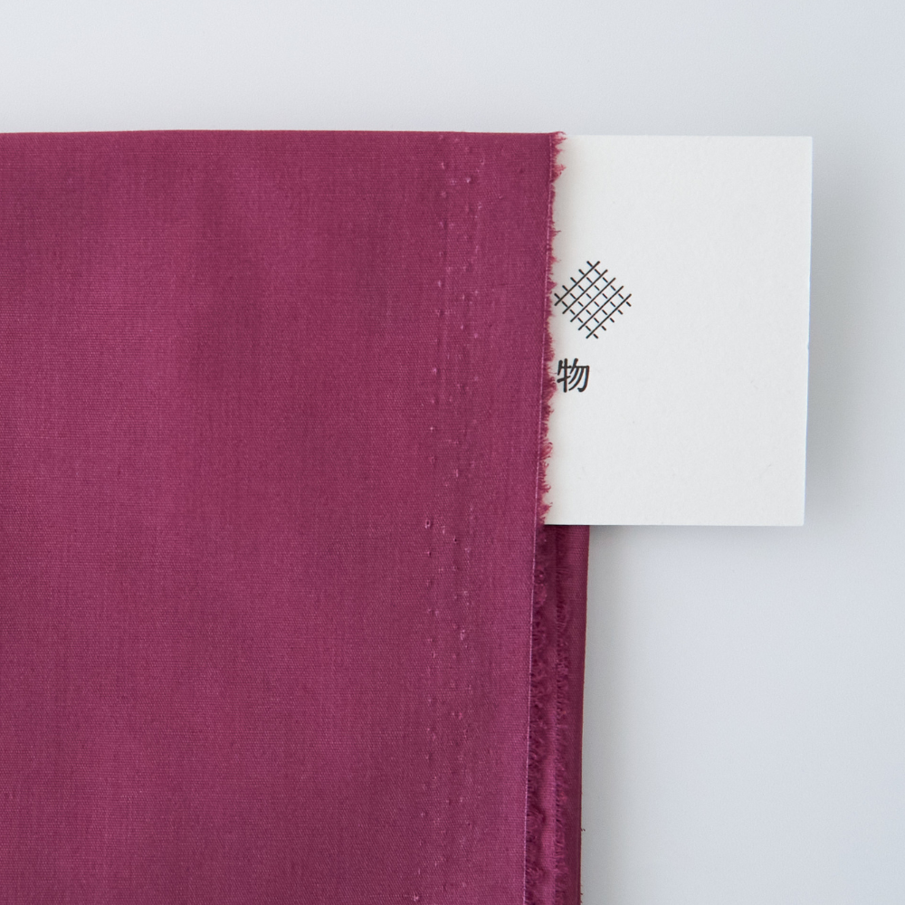 綿ポリブロード#704 グレープパープル