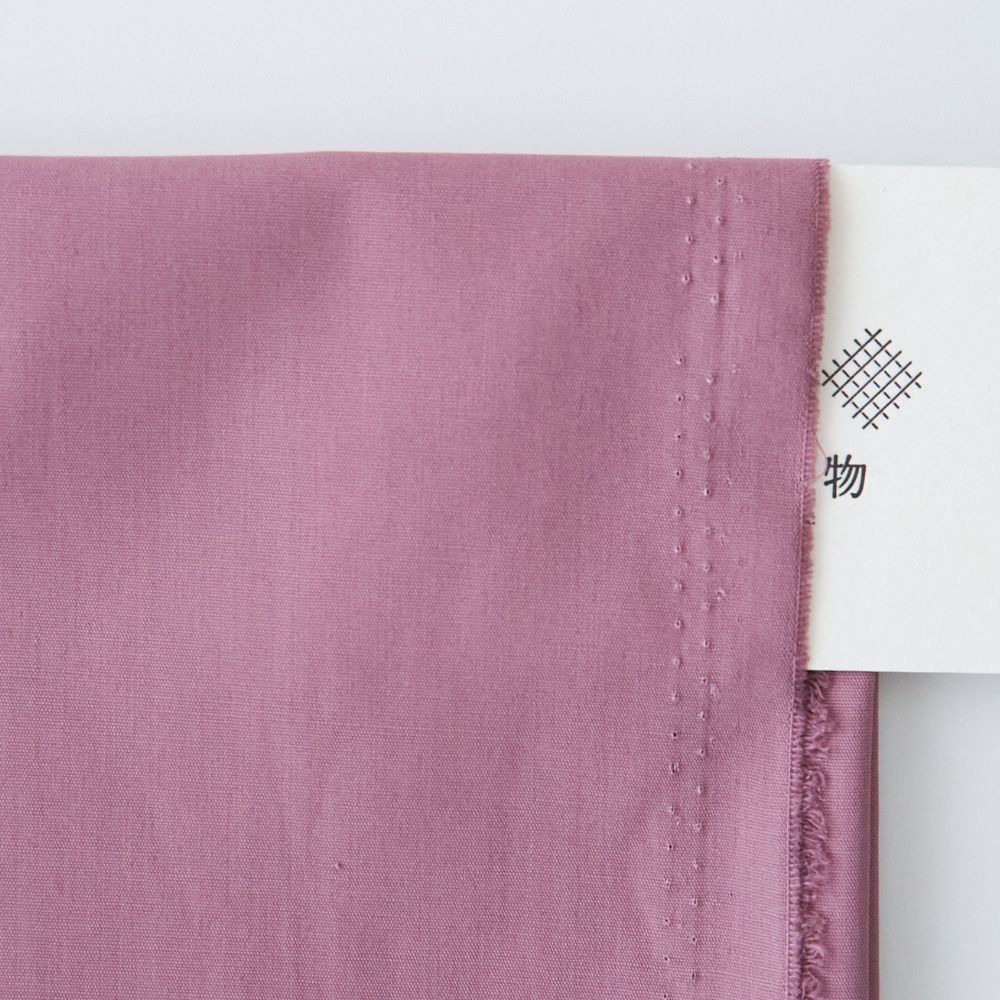 綿ポリ ブロード