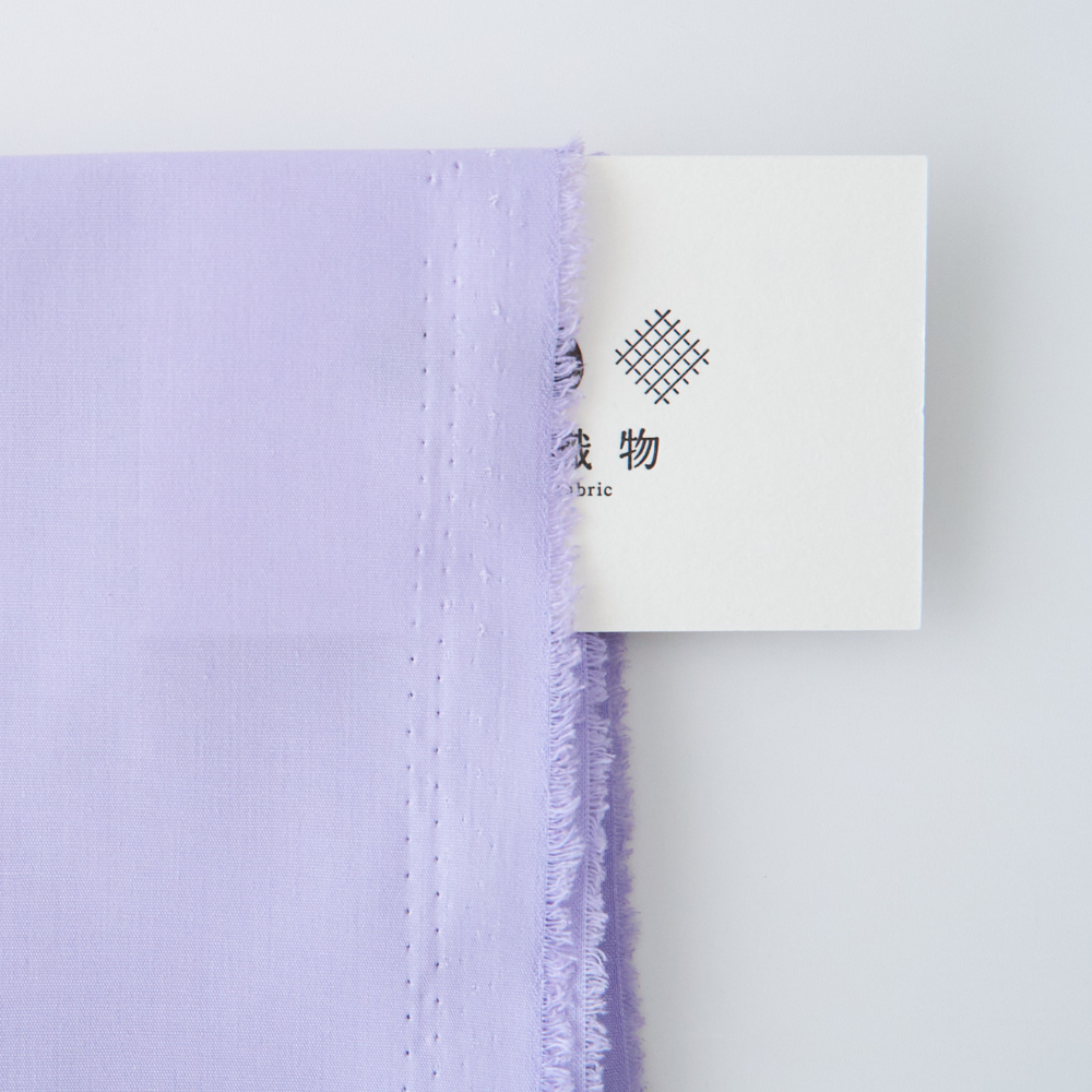 綿ポリブロード#97 ラベンダー