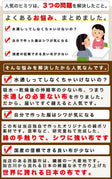 綿ポリ ダンガリー 藍染風 - 詳細1