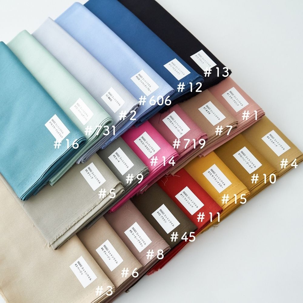 コットンツイル