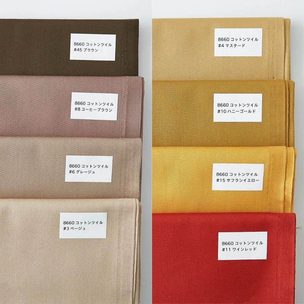 コットンツイル