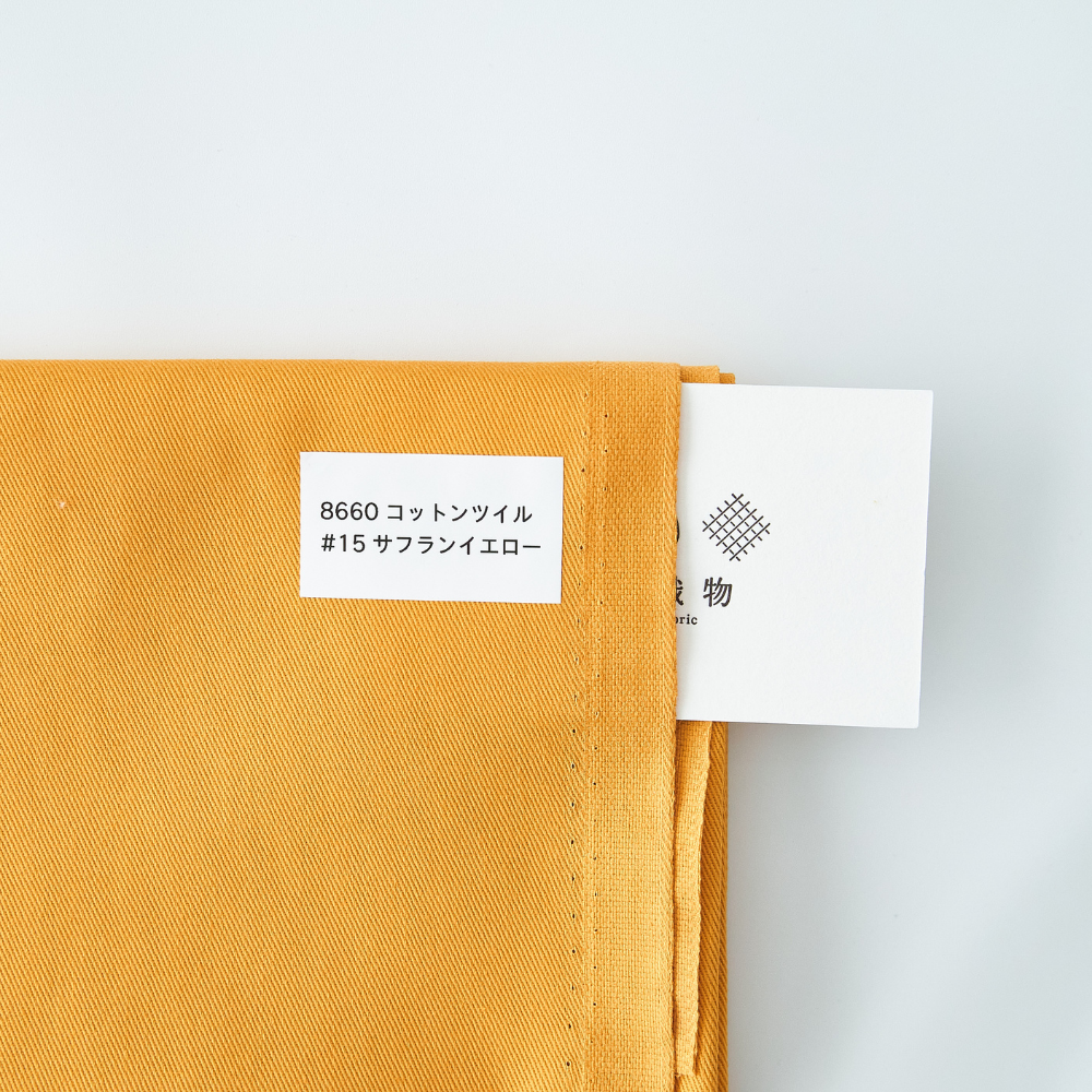 オリジナルコットンツイル#15サフランイエロー