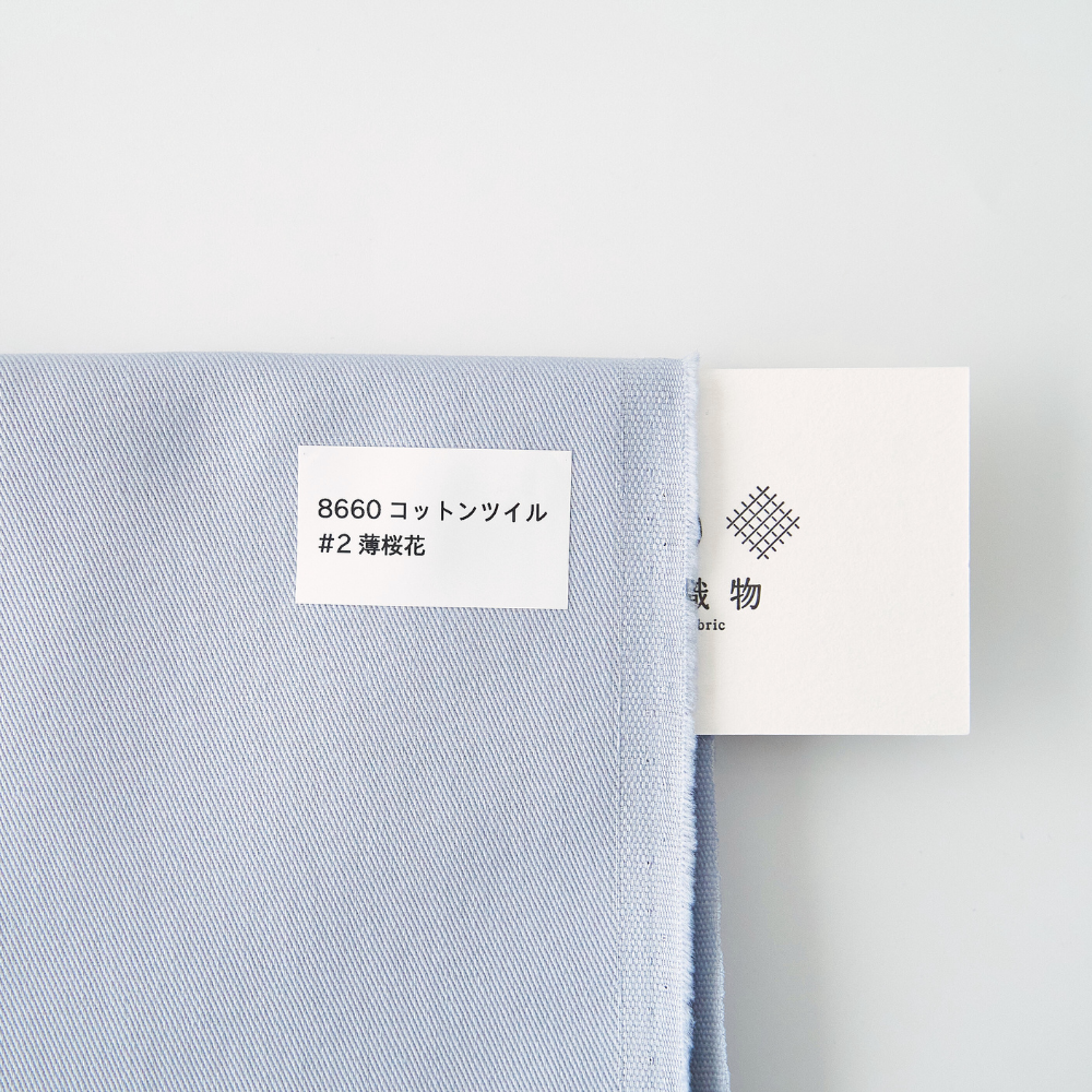 オリジナルコットンツイル#2薄花桜