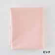 生地布無地コットンレーヨンツイル・ストレッチ50cm単位124cm幅0.26mm厚【商用可能】
