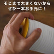 ライクラ 8コールゴム 5mカット済 画像3