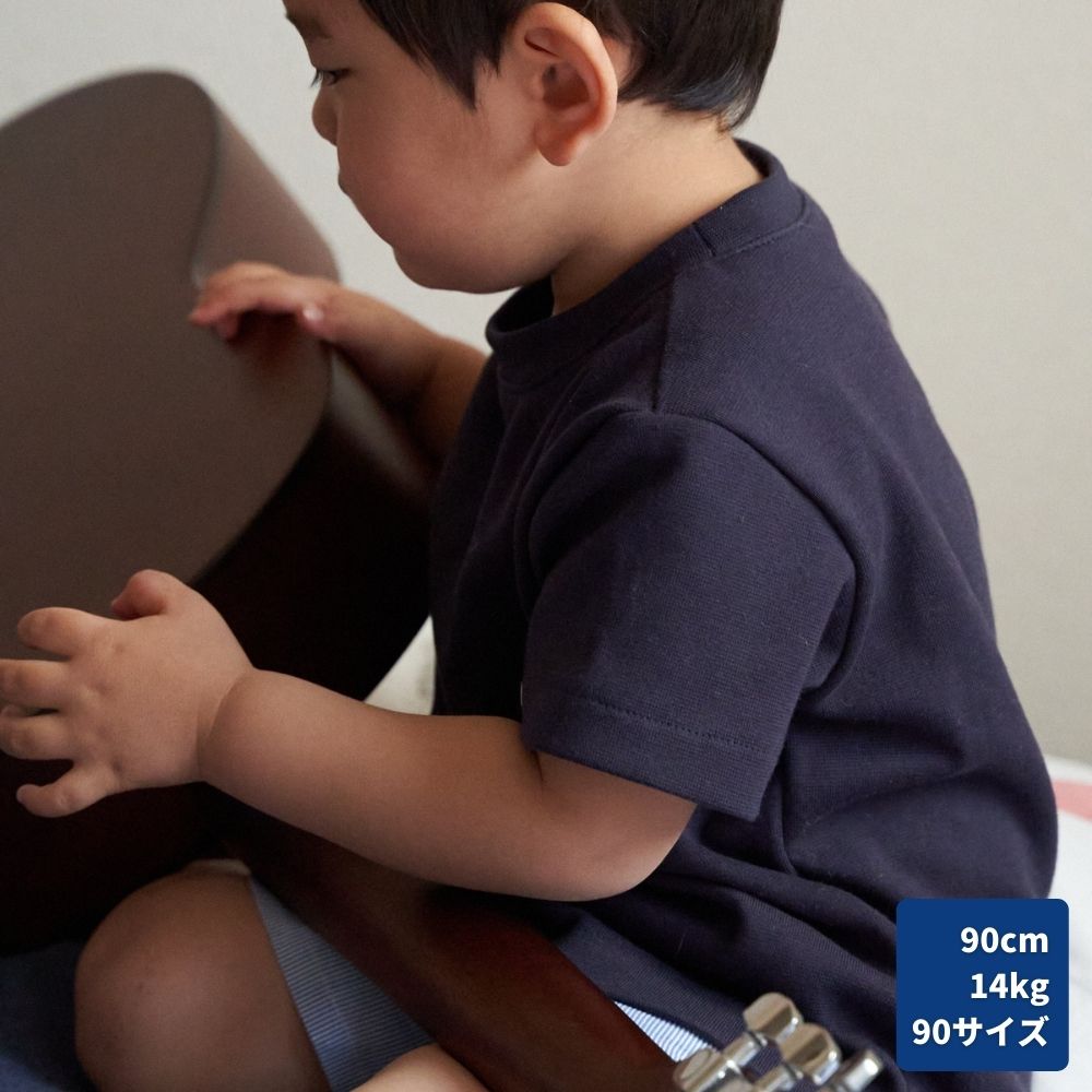 【生地・型紙】半纏キット男女兼用フリーサイズ