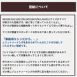 家庭用ミシンで縫えるTシャツ型紙 商品詳細画像