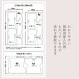 袖付け不要の大人用半袖Vネックブラウスの型紙【商用利用可】