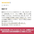 コットンダンガリー