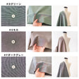 コットンダンガリー