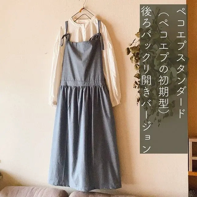 ysteapotさんの作品 9000-1-b